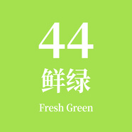 Touch mark馬克筆補色學(xué)生美術(shù)動漫手繪畫專用雙頭學(xué)生臨摹寫生素描紙人物上色記號筆單只裝 44
