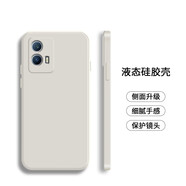 勞弗（LAOFU） 勞弗 vivo iQOO U5x手機殼  液態(tài)硅膠保護套 鏡頭全包防摔殼 vivo iQOO U5 古董白