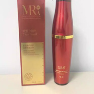 JY【官方店】安瑪緹雙分子玻尿酸面貼膜葡萄籽煥顏水合四季賦活刮碼 葡萄籽時(shí)光乳100毫升