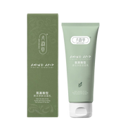 八韻草（BAYUNCAO）ve清潤潔面乳清潔肌膚污垢油脂泡沫豐富細(xì)膩不緊繃女男凈膚洗面奶 氨基酸型清潔凈膚潔面乳120g
