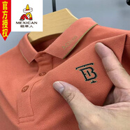 稻草人夏季短袖t恤保羅高端刺繡翻領(lǐng)Polo男士衫重磅半袖上夏天體恤 ZP305橘紅色 L碼/50建議125-140斤