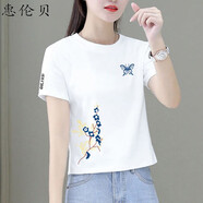 惠倫貝純棉短款t恤女2025夏季新款寬松高腰顯瘦小個(gè)子短袖女上衣體恤衫 白色-藍(lán)色蝴蝶 L 101-110斤