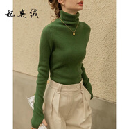 妃奧絨堆堆領(lǐng)針織衫打底衫女秋冬新款內(nèi)搭高領(lǐng)毛衣女裝洋氣修身純欲風 綠色 M