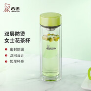 希諾（heenoor）雙層玻璃杯家用女士帶濾網(wǎng)個(gè)性潮流清新花茶杯隔熱防燙便攜水杯 清新綠220ml