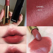 香奈兒（Chanel）CHANEL 炫亮魅力唇膏口紅滋潤 18款全色系  新年 明星色號211SUBTILE 35g