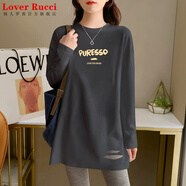 LOVER RUCCI鯊魚褲搭配的上衣純棉體恤女遮臀灰色打底衫長款長袖t恤女遮屁股 灰色-字母橫PURE黃春秋款】 XL 120-140斤