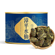 福茗源茶葉 漳平水仙烏龍茶 特級清香蘭花香2025新茶罐裝70g茶葉自己喝