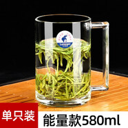 樂美雅家用帶把喝水杯子加厚耐熱辦公泡茶杯鋼化微波牛奶杯 能量580ml【單只】