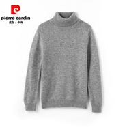 皮爾卡丹（pierre cardin）兒童100絨衫毛毛衫高領(lǐng)2025秋冬新款套頭加厚毛衣男女童裝 淺灰色 110 【收藏下單】