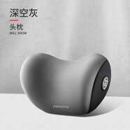AWESOME汽車頭枕護(hù)頸枕車用航空級頸部靠枕車載車內(nèi)座椅夏季駕駛頭靠枕頭 頭枕-1個 灰色