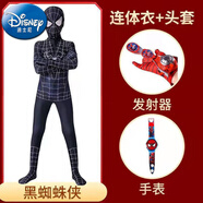 迪士尼（Disney）童裝1蜘蛛俠緊身衣兒童套裝連體衣cos服裝男全包戰(zhàn)衣奧特曼鋼鐵俠 黑蜘蛛俠+頭套（+發(fā)射器+手表） 150cm 150碼