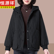 恒源祥女裝 婆婆媽秋冬裝連帽寬松棉服2022年新款中年女裝夾棉外套休閑 黑色加絨 3XL建議145斤-160斤以內(nèi)