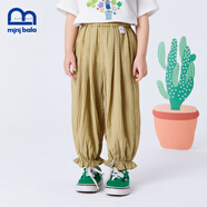 迷你巴拉巴拉兒童褲子夏季女童寶寶皺感雪紡糖果褲長(cháng)褲 駝色50120 90cm