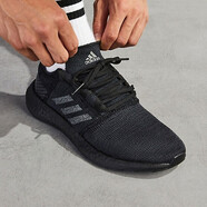 阿迪達斯 （adidas）跑步鞋男鞋2025年夏季新款ULTRABOOST緩震運動鞋輕便透氣休閑鞋 F35786黑色 40.5 (250mm)