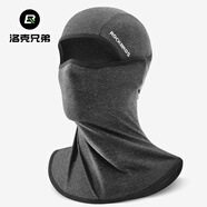 洛克兄弟防曬頭套摩托車加絨頭套電動車全臉面罩戶外夏季冰絲頭巾圍脖 冰絲防曬 高彈透氣 - 細灰