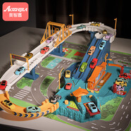 奧智嘉兒童玩具3-6歲男孩軌道車套裝汽車闖關(guān)大冒險(xiǎn)停車場(chǎng)生日禮物