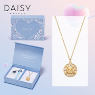 DAISY BEAUTY【趙今麥同款】硬幣項鏈女銀鎖骨鏈小眾輕奢頸鏈七夕生日禮物 太陽神幸運幣項鏈（表白禮盒）