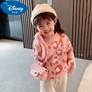 G. DUCKKIDS女童毛衣2023新款秋冬裝洋氣兒童裝寶寶套頭加絨加厚女孩打底衫潮 大豹紋【粉色】 110cm適合身高100-110cm4-5歲