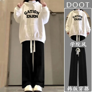 DOGHC13大童女裝春秋季套裝15中學(xué)生17少女生寬松連帽衛(wèi)衣休閑闊腿褲潮 030白色衛(wèi)衣-單上衣秋冬款 加絨 150 (S) 【60-85斤內(nèi)】