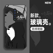 霞之丘 oppoReno手機(jī)殼男玻璃潮牌卡通reno2z防摔動(dòng)漫鏡面硬殼全包高級(jí)感保護(hù)套新款 Reno2 熊帽黑J