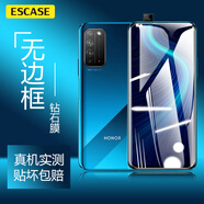 ESCASE 榮耀X10鋼化膜華為手機貼膜 5G手機非全屏覆蓋高清玻璃手機保護貼膜 透明