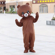 愛(ài)帛哆（AIBODUO）熊人偶服卡通玩偶服抖音熊行走發(fā)傳單套裝表演道具服裝 愛(ài)心布朗熊深色 166-175(160斤之內)
