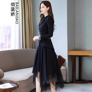 佰藍(lán)嬌 兩件套套裝裙2022春裝新款春季女裝時(shí)尚品牌氣質(zhì)女士半身裙遮肚子收腰顯瘦西裝連衣裙中長款裙子 黑色 L