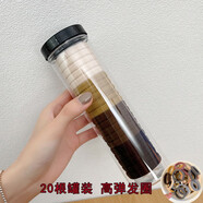 玖維婭發(fā)圈不傷發(fā)頭繩韓版無(wú)接縫橡皮筋女扎頭高馬尾不勒頭發(fā)繩發(fā)飾品 JYFQ092咖棕色