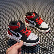 兒童鞋2025AJ爆款童鞋男女童高幫男女童鞋中大童運動(dòng)鞋皮面板鞋 黑紅 26