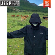 JEEP SPIRIT高級感拼接美式?jīng)_鋒衣外套男春秋冬季新款戶(hù)外情侶歐美上衣夾克男 黑色 防潑水+雙層有內里 M 
