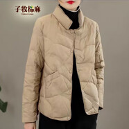 子牧棉麻冬裝 女純色刺繡棉服外套寬松休閑百搭輕薄保暖棉衣1997 卡其色 M(建議110斤以內(nèi))