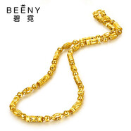 碧霓999足金男士項(xiàng)鏈黃金項(xiàng)鏈男女款三合一車花橄欖竹節(jié)轉(zhuǎn)運(yùn)珠金條鏈 款1:金重13.8克 長(zhǎng)度48cm