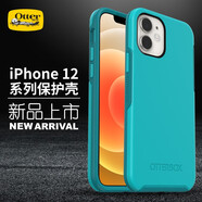 錦灝適用OtterBox美國iPhone17/16pro max手機殼時(shí)尚15蘋(píng)果14全包防摔13保護套12潮防震11防刮 炫彩幾何水墨藍-防摔認證殼 6.5英寸蘋(píng)果11 pro max