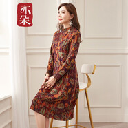 亦朵氣質(zhì)拼接針織連衣裙女士中長(zhǎng)款秋冬長(zhǎng)袖打底裙子 花色. XL