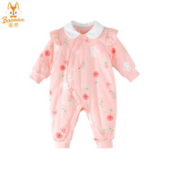 寶然寶然嬰兒連體衣新生兒衣服薄棉衣棉服保暖公主哈衣爬服秋冬裝6713 薄棉衣(建議20度以下穿) 80cm