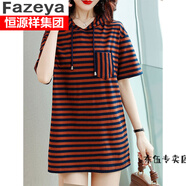 恒源祥集團彩羊中長(cháng)款T恤純棉黑白條紋短袖女夏媽媽寬松遮肚子上衣女2022年夏季品牌新款女裝 咖色條紋 XL【120-130斤】