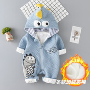 圓圓米米0-3-9-12個月嬰兒連體衣秋季滿月春秋衣服新生兒寶寶秋冬裝外出服 三人春秋恐龍薄絨款藍色 90cm