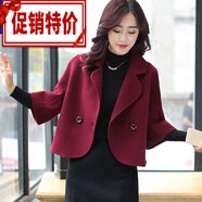 花花公子（PLAYBOY）簡約短款毛呢外套女春秋新款氣質(zhì)休閑寬松百搭小個子收腰顯瘦小西 2024新i款品酒紅色【雙層內(nèi)里】 2024新i款品L 建議100-115斤