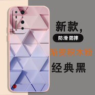 大畫仙 錘子堅(jiān)果R2手機(jī)殼彩色積木多創(chuàng)意防摔液態(tài)硅膠直邊全包圍網(wǎng)紅男女新款潮牌r2軟保護(hù)套 少女粉-漸變積木粉