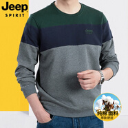 JEEP SPIRIT吉普休閑長袖t恤男純棉圓領(lǐng)拼接體恤衫秋冬男裝打底套頭上衣6061 XZ6061墨綠 XL建議155-175斤穿