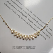 雅隱淡水珍珠14K包金多層微笑鎖骨項(xiàng)鏈超美甲狀腺術(shù)后遮疤痕生日禮物 【中小號-白】 10組 約7.5CM