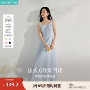 茵曼（INMAN）章若楠同款歐若風(fēng)法式吊帶連衣裙2025夏季新品女裝淡鵝黃色裙子 藍(lán)色 (方領(lǐng)) M