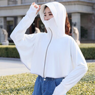 廷毅冰絲防曬衣女短款夏季連帽防曬衫輕薄透氣防曬服薄款短外套披肩 白色短帽檐 均碼【80-140斤】