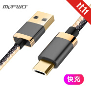 夏弦 USB数据线 充电线 连接线 安卓电源线 安卓Micro USB2.0接口适用于 2a/3a快充-牛仔黑-1米 OPPO U3 6607 1100 1105