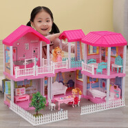 糖米公主屋巴比娃娃豪宅儿童玩具仿真别墅城堡女孩过家家节日生日礼物