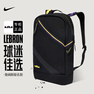 耐克NIKE雙肩包男女詹姆斯聯(lián)名背包大容量學(xué)生書包休閑運(yùn)動(dòng)包籃球包 CT3756-011詹姆斯款