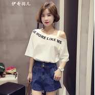 夏季白色露肩字母吊帶短袖t恤女裝2022年新款夏裝衣服上衣打底衫春裝上衣polo衫半袖蕾絲短款條紋 白色上衣 L碼