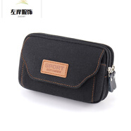 手機包男多功能腰包橫豎款穿皮帶腰帶手機套帆布5.5 66.5掛包F 黑色大號三層橫款 6.5+掛鉤