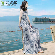花嵐娜 2025新款氣質(zhì)女裝夏季沙灘裙感水墨畫背心長裙波西米亞連衣裙 花色 M