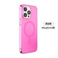 PopSockets【iPhone15植物殼】芭比粉蘋果15iPhone15ProMax防摔PopSockets手機(jī)殼 芭比粉（MagSafe款） iPhone 15 Pro Max